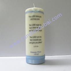 Baptism Candles