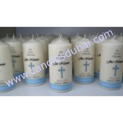 Baptism Candles