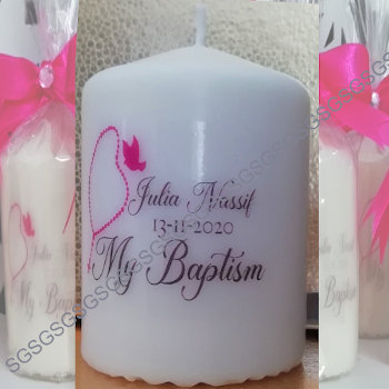 Baptism Candles