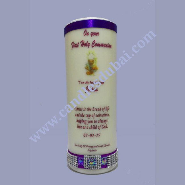 Communion Candles - Candles Dubai